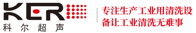 【高低溫試驗(yàn)箱】高低溫恒溫試驗(yàn)箱,高低溫環(huán)境試驗(yàn)箱,高低溫測試儀器-林頻儀器股份有限公司